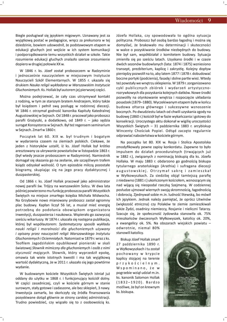 09WIADOMOŚCI_7internet